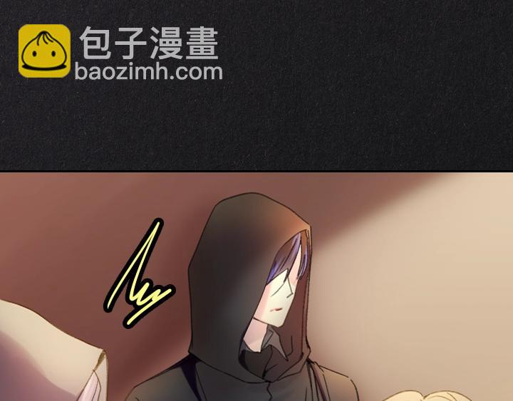 第8话 邀请函134