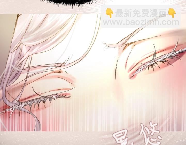 第8话 邀请函158