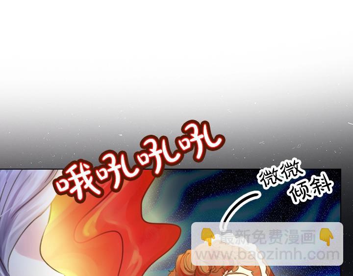 第8话 邀请函34