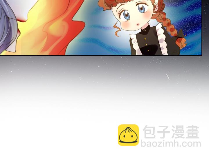 第8话 邀请函35