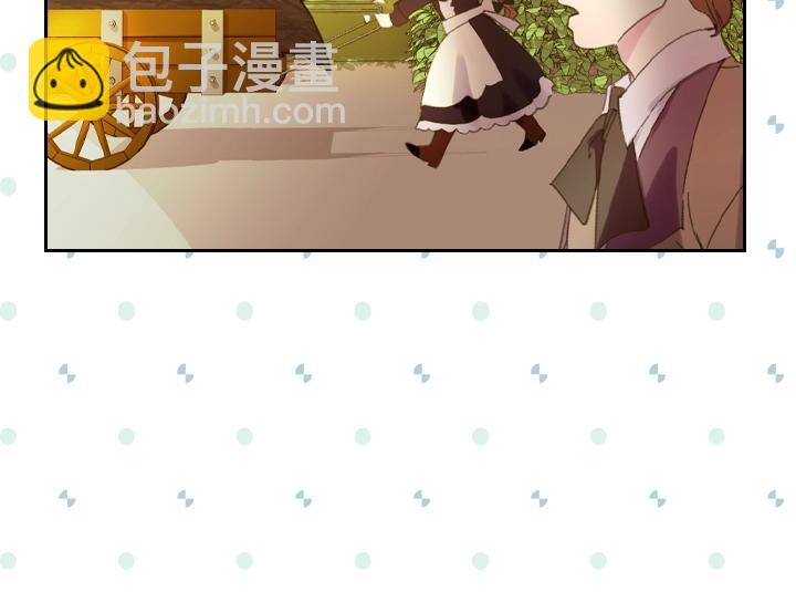 第8话 邀请函59