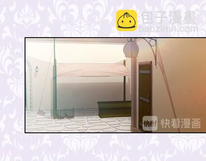 第8话 邀请函66