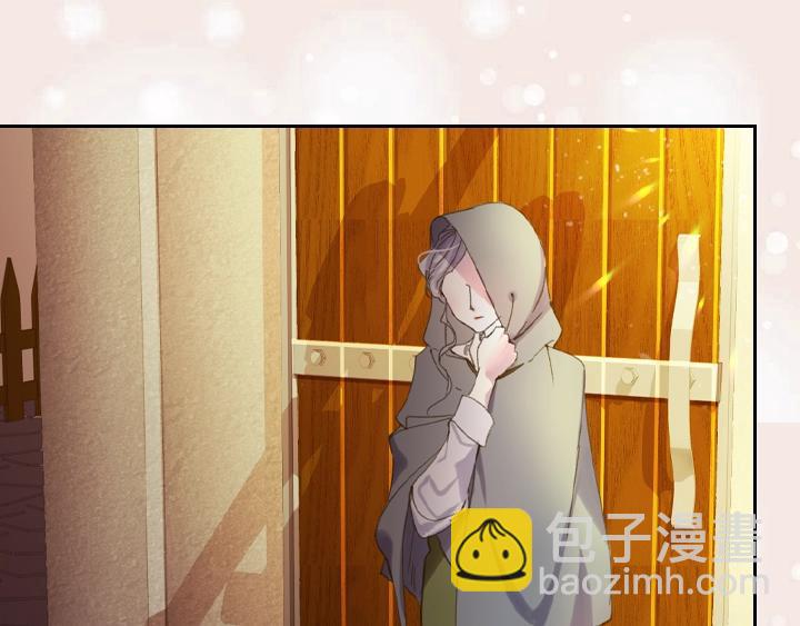 第8话 邀请函70