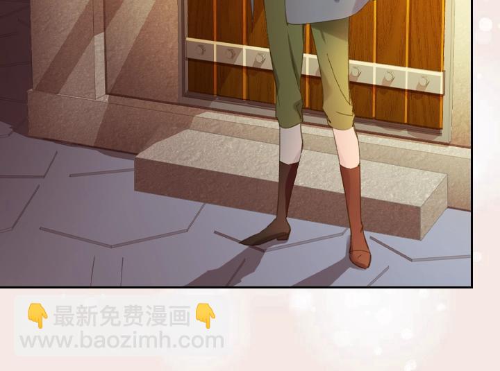 第8话 邀请函71