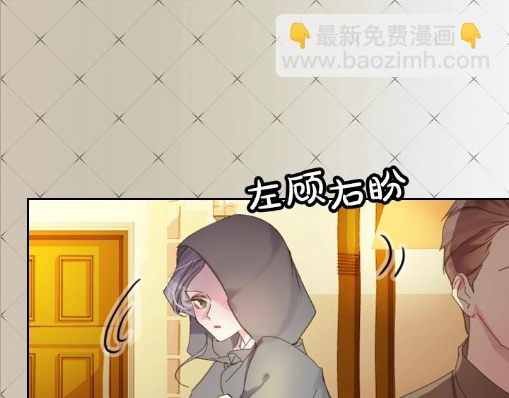 第8话 邀请函72