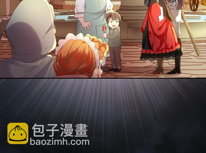 第8话 邀请函99