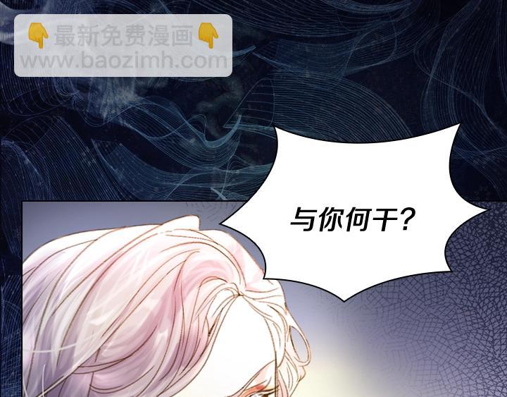 第9话 千钧一发116