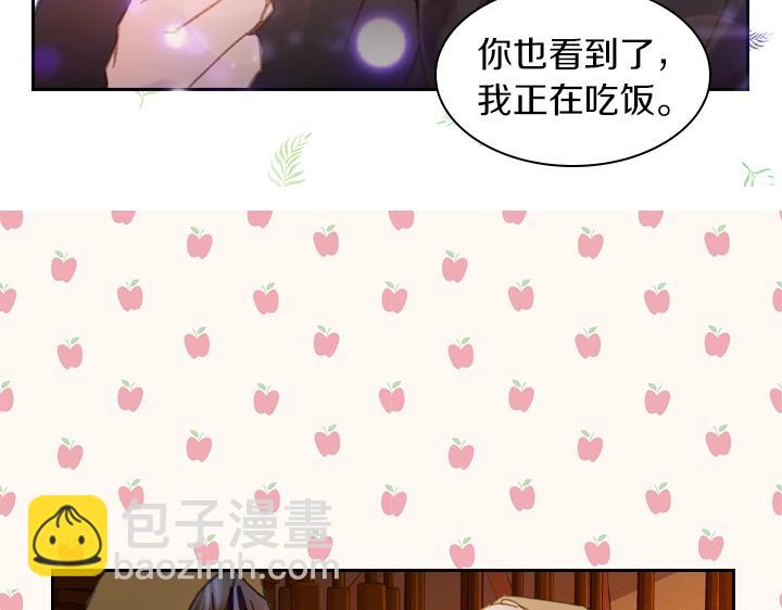 第9话 千钧一发125