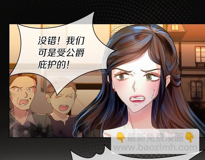 第9话 千钧一发20