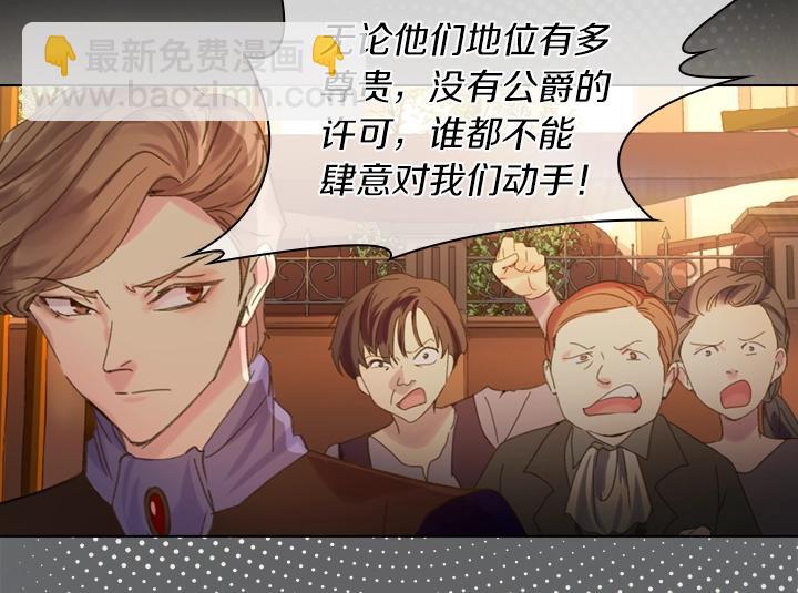 第9话 千钧一发21