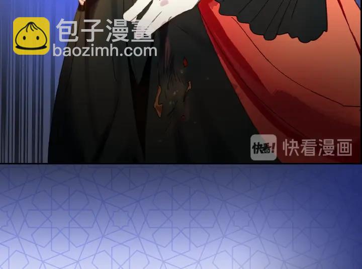 第9话 千钧一发23