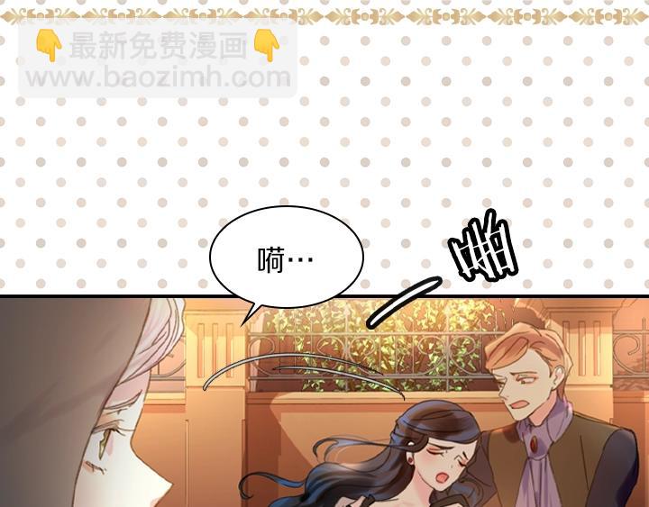第9话 千钧一发30