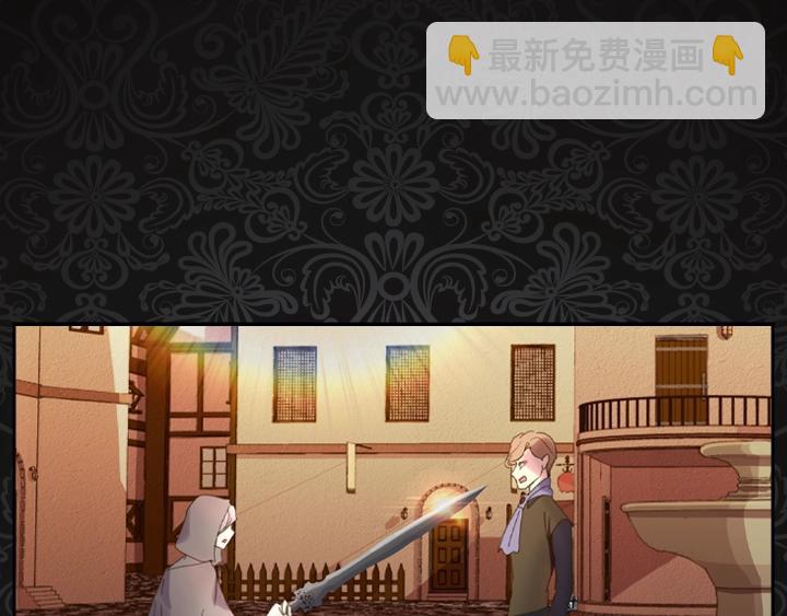 第9话 千钧一发4