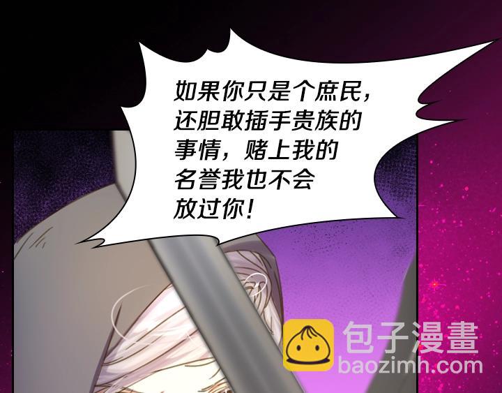 第9话 千钧一发40