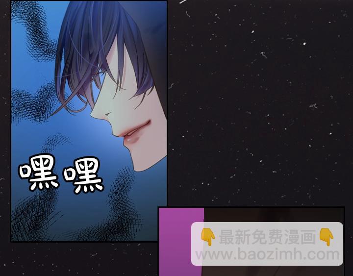 第9话 千钧一发52