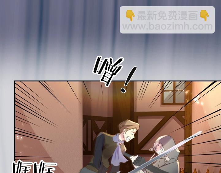 第9话 千钧一发54