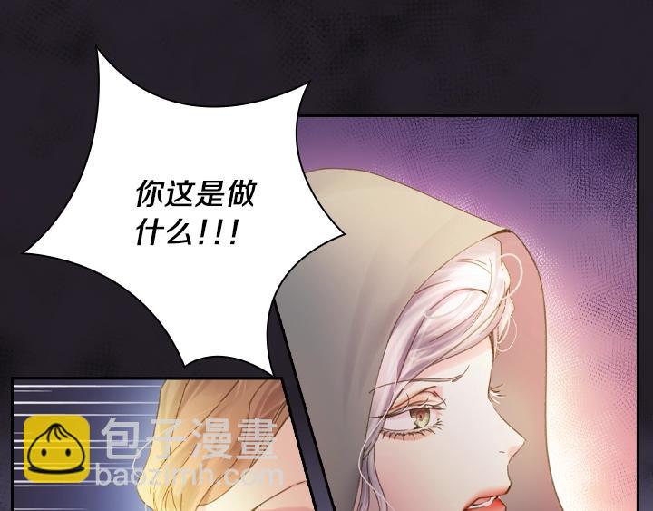 第9话 千钧一发6