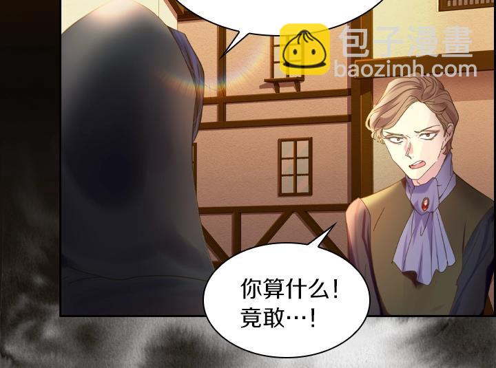 第9话 千钧一发69