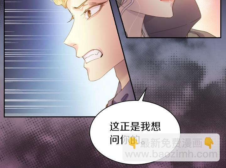 第9话 千钧一发7