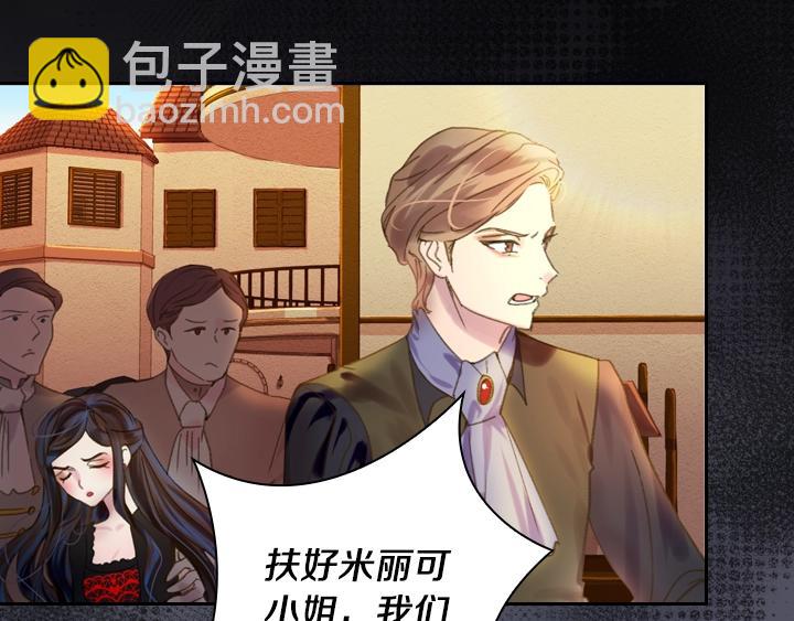 第9话 千钧一发74