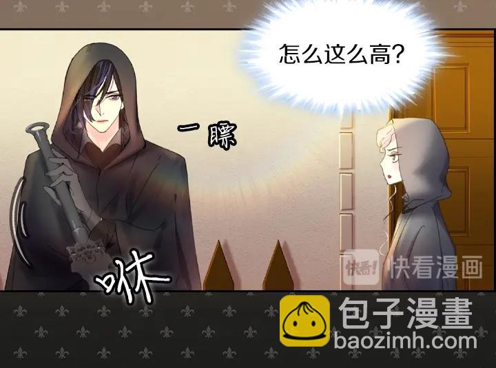 第9话 千钧一发79