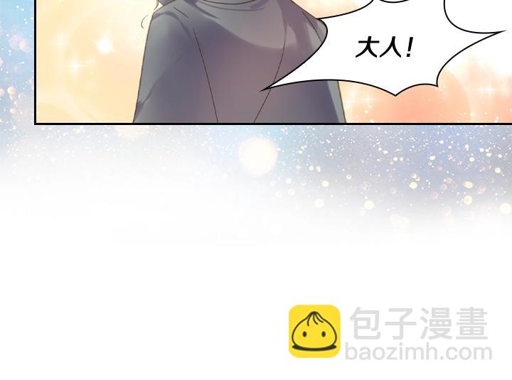 第9话 千钧一发81