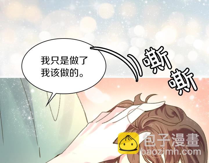第9话 千钧一发84