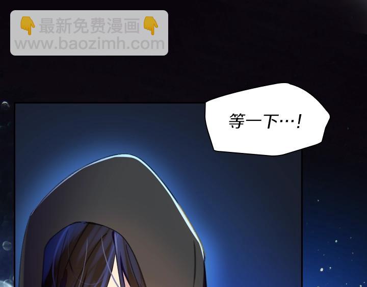 第9话 千钧一发98