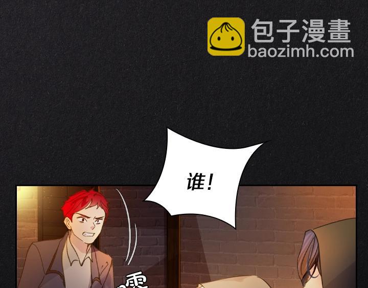 第10话 超飒大小姐108