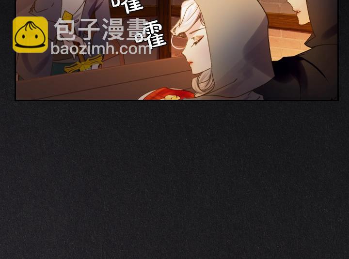 第10话 超飒大小姐109