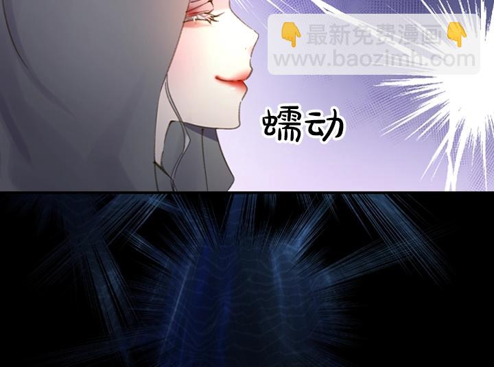 第10话 超飒大小姐117