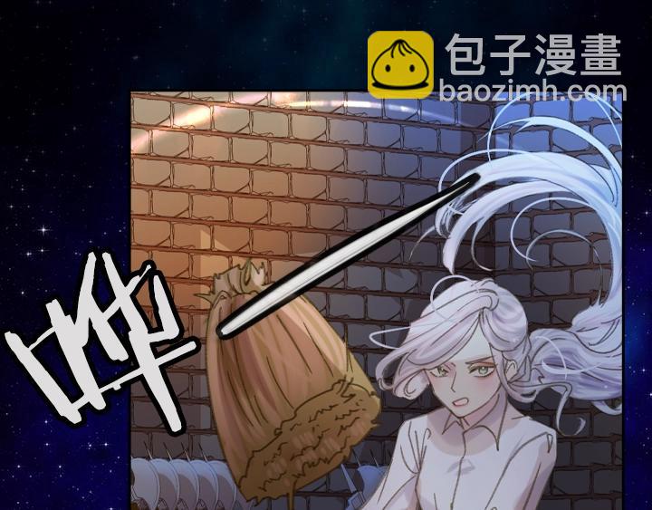 第10话 超飒大小姐12