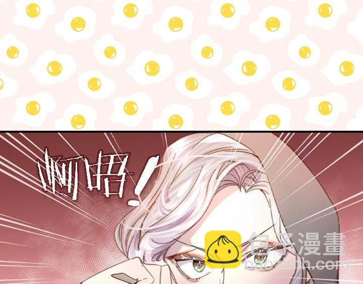 第10话 超飒大小姐124