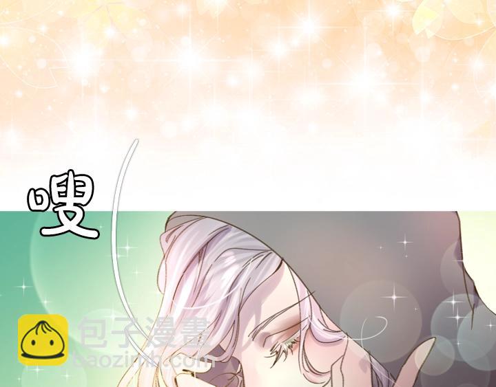 第10话 超飒大小姐132