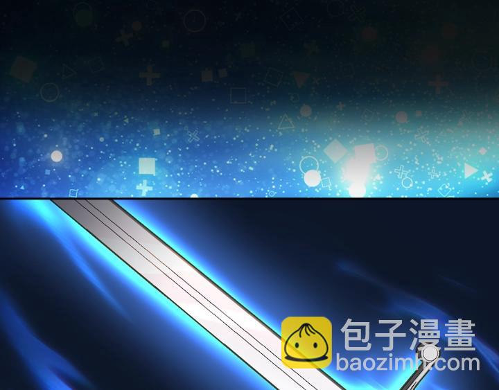 第10话 超飒大小姐24