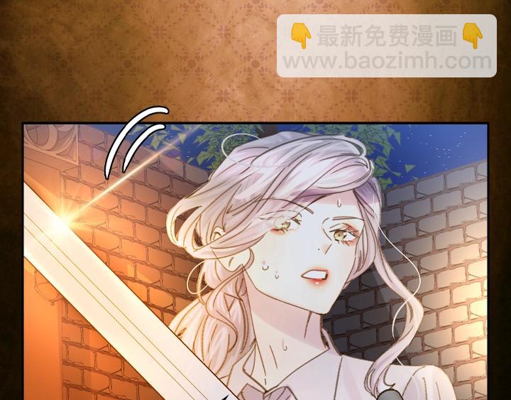 第10话 超飒大小姐26