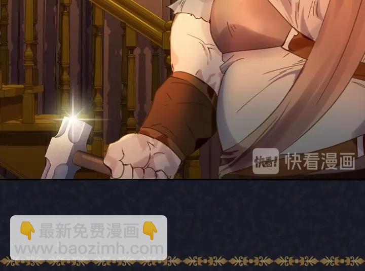 第10话 超飒大小姐65