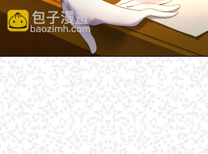 第10话 超飒大小姐67
