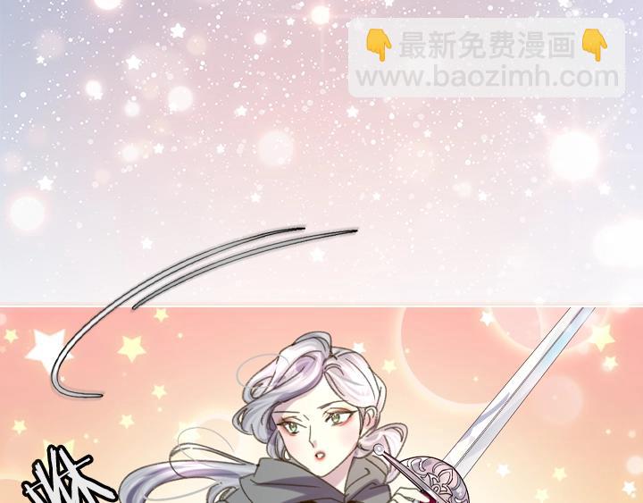 第10话 超飒大小姐74