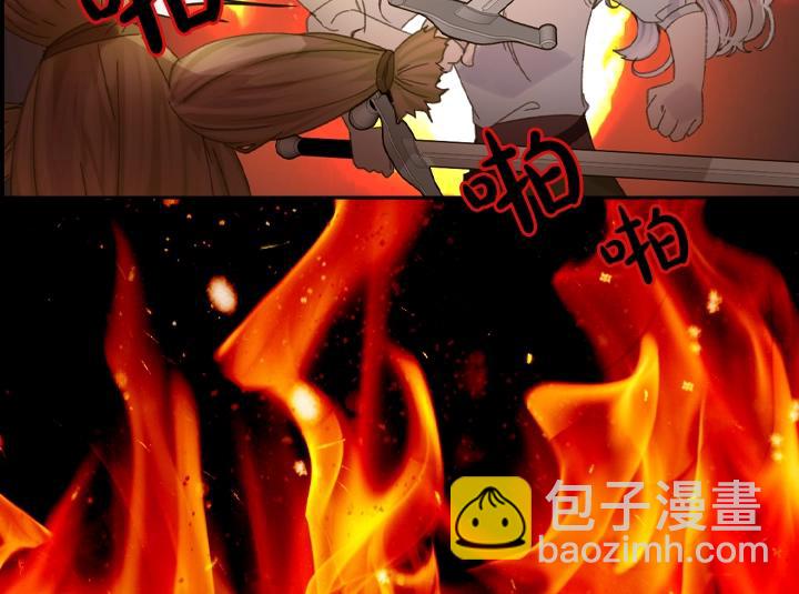 第10话 超飒大小姐9