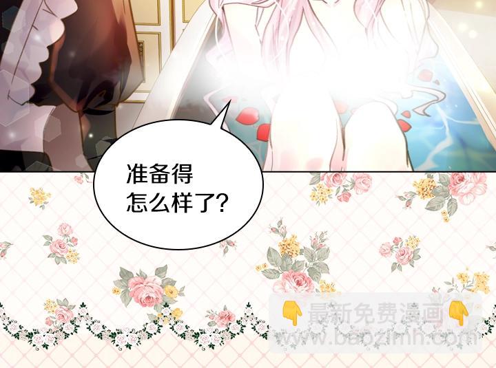 第11话 完美复仇115
