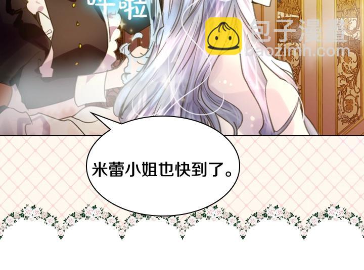 第11话 完美复仇117