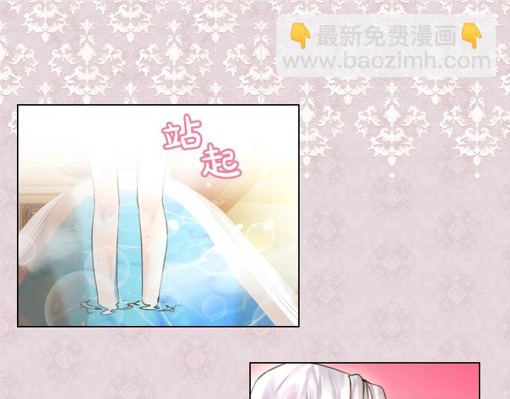 第11话 完美复仇124