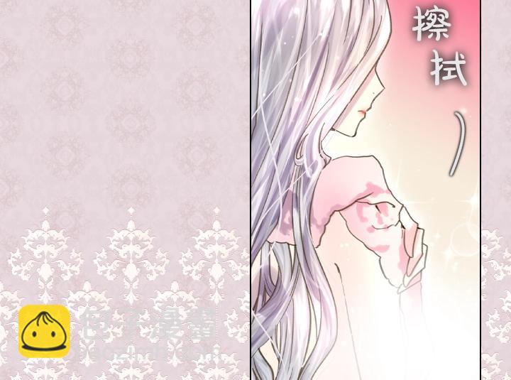 第11话 完美复仇125