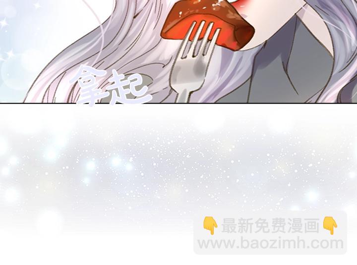 第11话 完美复仇13