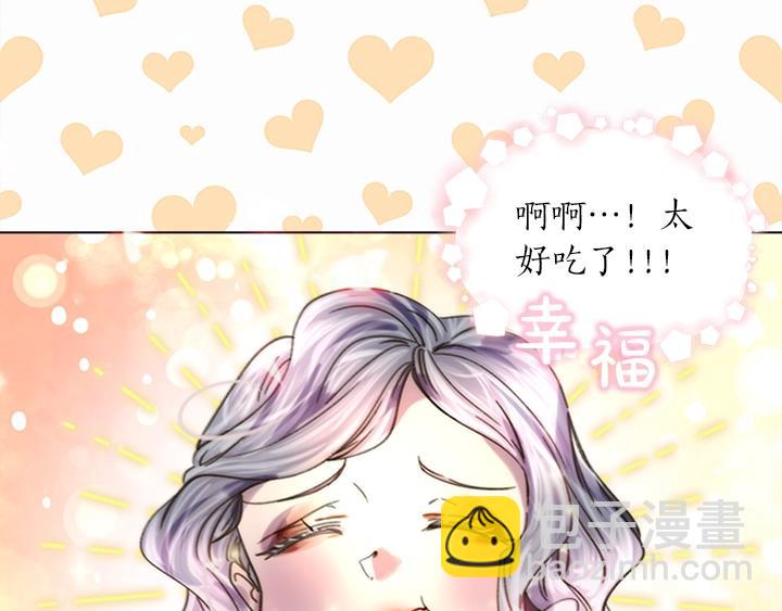 第11话 完美复仇14