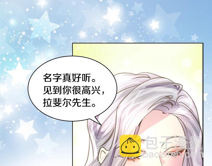 第11话 完美复仇30