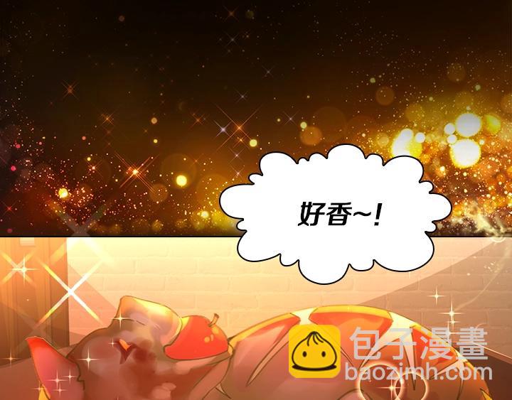 第11话 完美复仇4