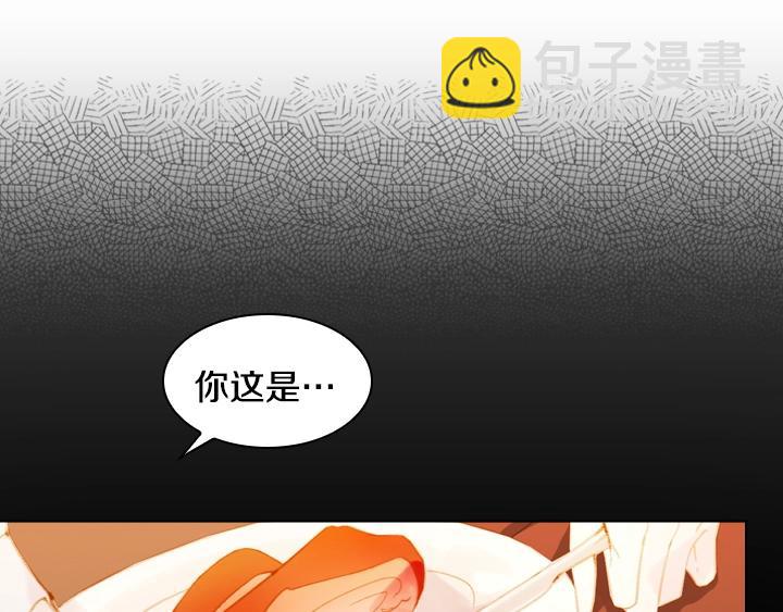 第11话 完美复仇48