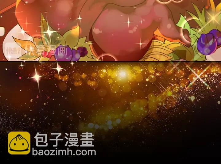 第11话 完美复仇5